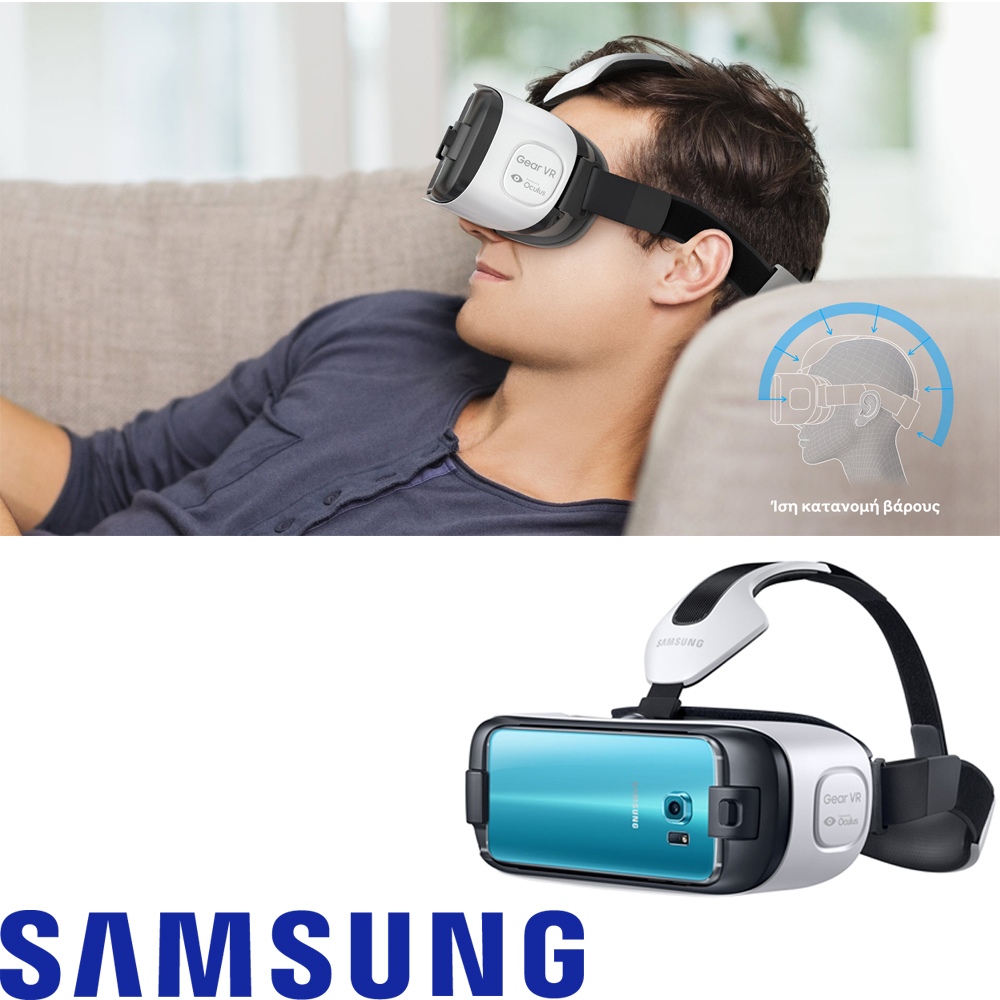 Η Samsung παρουσιάζει στο Design Lab Athens 2015 το Gear VR Innovator Edition για το Galaxy S6