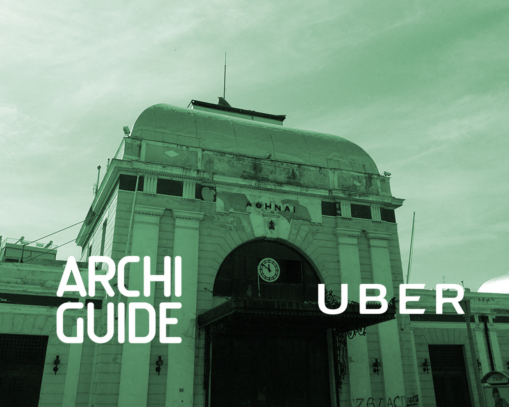 Η UBER σας φέρνει στο ArchiGuide by Design Lab | 28-30 Μαΐου 2016